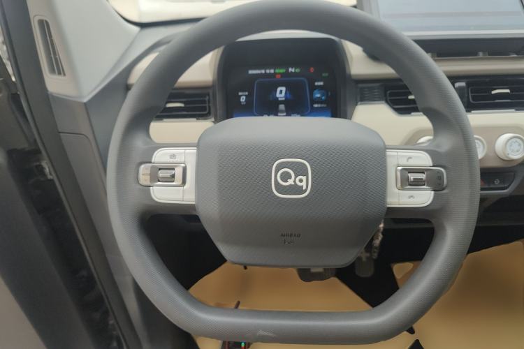 Used Chery QQ Ice Cream 2024 205km Sundae
