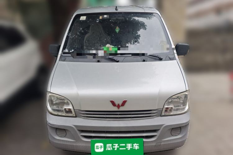 Used Wuling Zhiguang 2020 1.2L Practical Model China VI LSI
