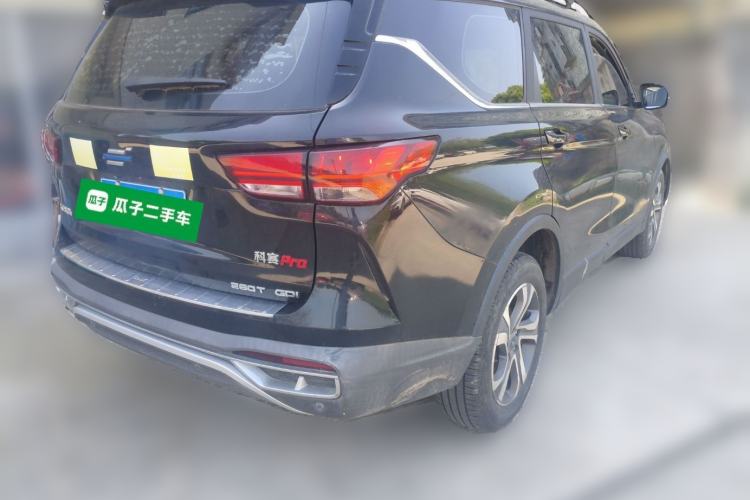 Used CHANGAN OSHAN COS1 2020 1.5T Manual Fashionable Smart Connectivity 7-Seater