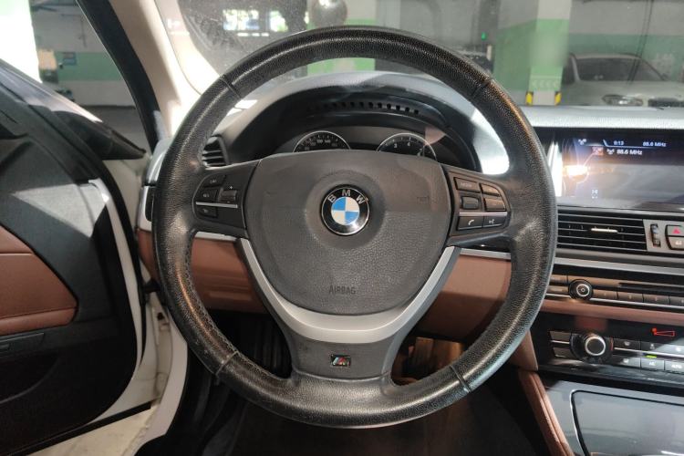 Used BMW 5 Series 2015 520i Elegant Edition