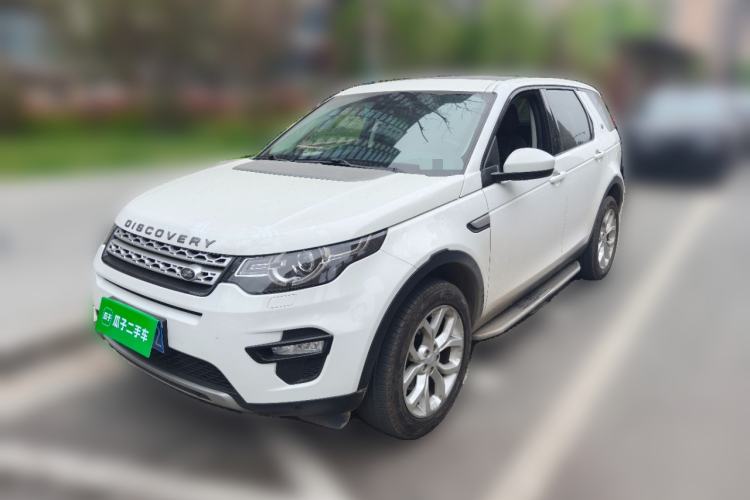 Used Land Rover Discovery Sport 2016 2.0T HSE