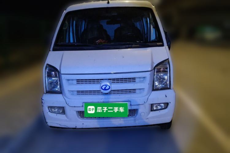 Used Ruichi EC35 2019 EC35 II model Front