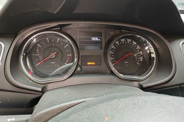 Used Citroen C3-XR 2015 1.6L Manual Pioneer Model
