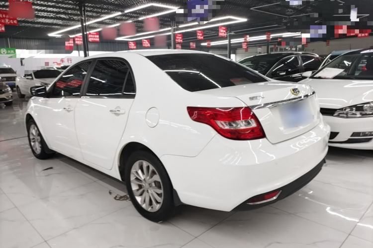 Used Geely Auto Vision 2016 1.5L Automatic Happiness Edition

