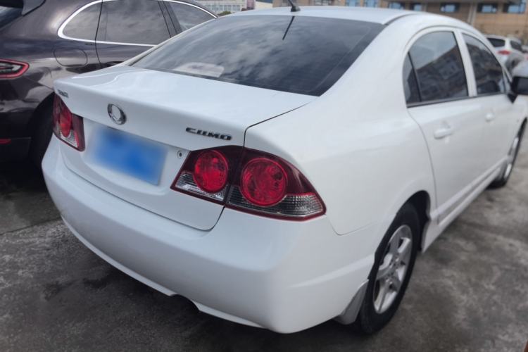 Used CIIMO 2015 1.8L Automatic Comfort Edition