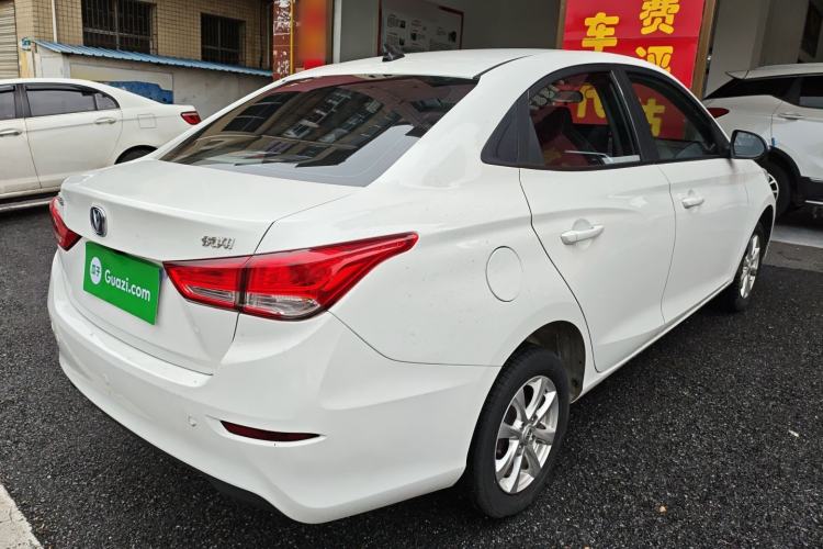 Used Changan Alsvin 2019 1.5L DCT Comfort Model China VI Standard