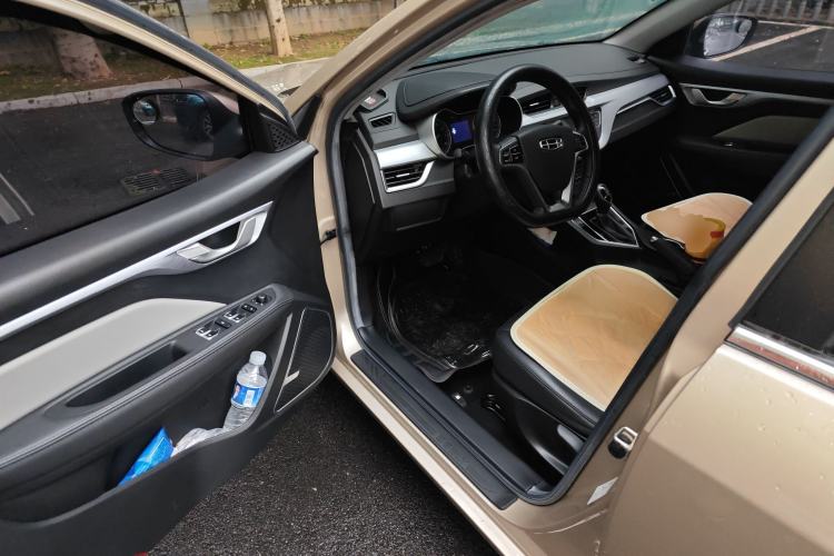 Used Geely Auto Vision 2020 1.5L CVT Asian Games Edition