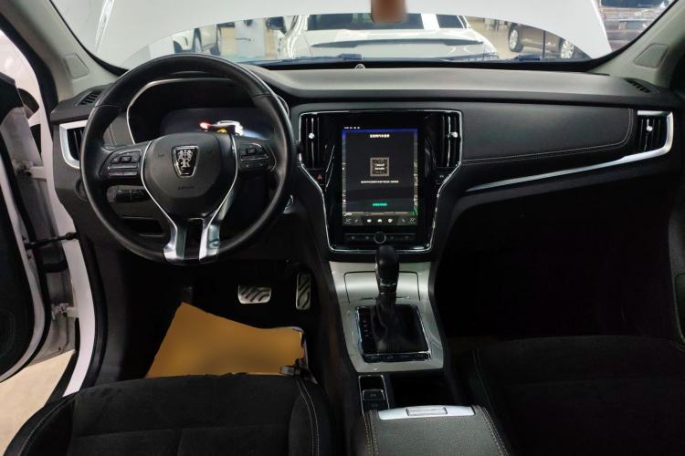 Used Roewe RX5 New Energy 2017 eRX5 50T Hybrid Connected Prestige Flagship Edition