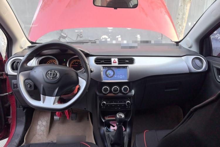 Used Brilliance H230 2012 1.5L Manual Comfort Edition Center Console