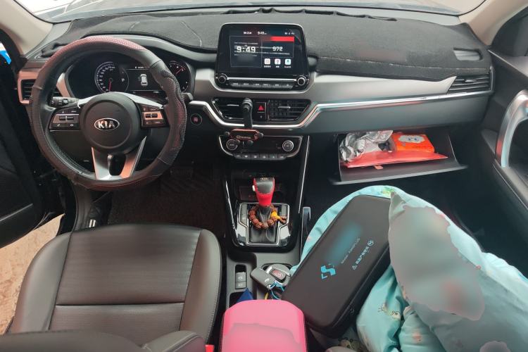 Used Kia Sportage R 2019 2.0L Automatic Smart Luxury Edition Center Console