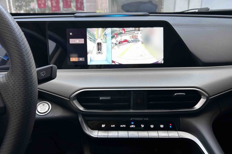 Used CHANGAN UNI-T 2020 1.5T Flagship Version