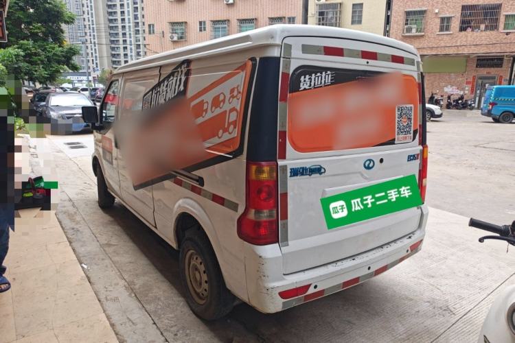 Used Ruichi EC35 2021 EC35 II Standard Edition 38.64 kWh
