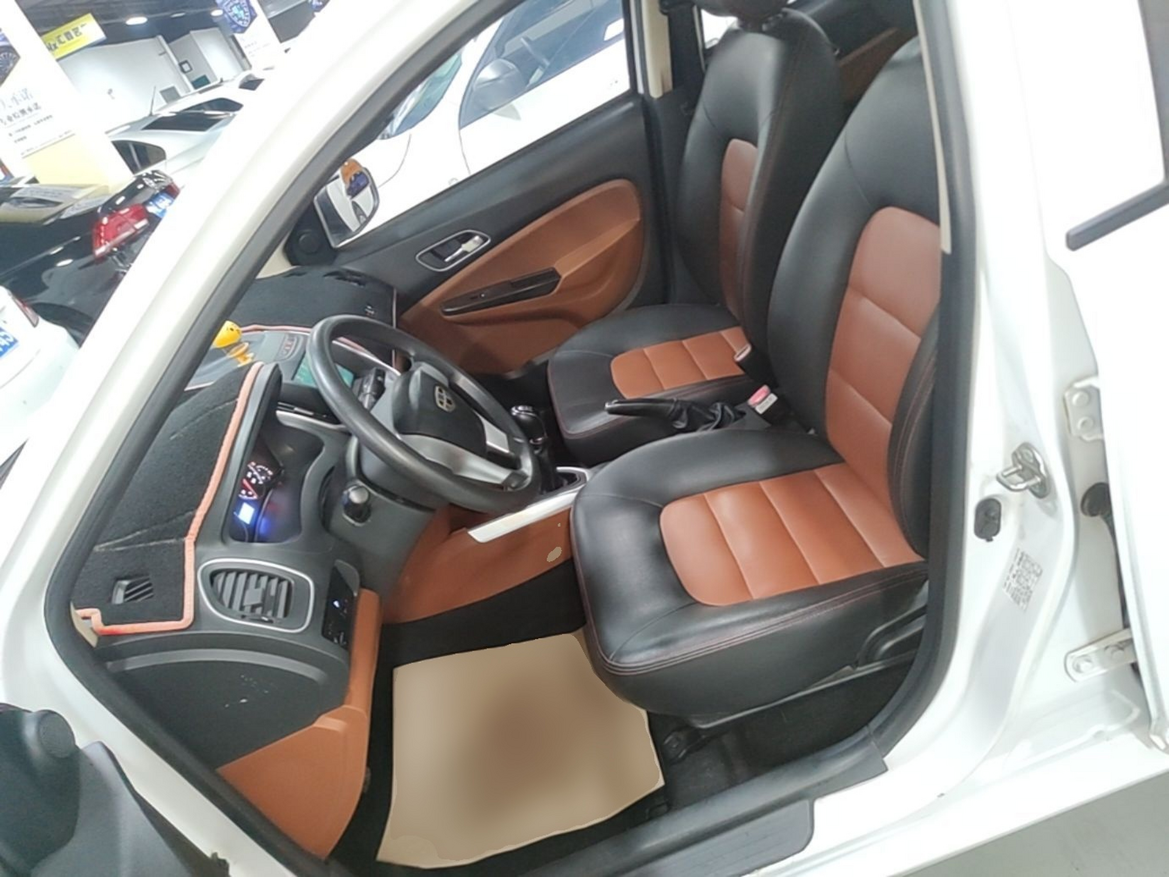Interior delantero