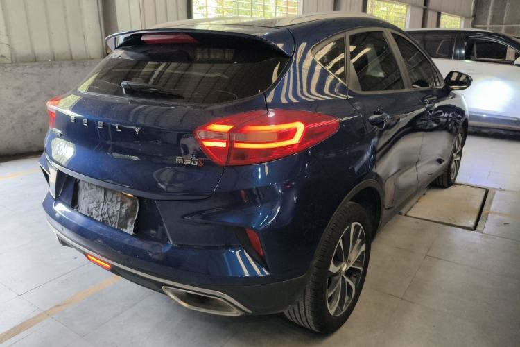 Used Geely Auto Emgrand GS 2019 1.4T CVT Edition Rear Right 45 Deg