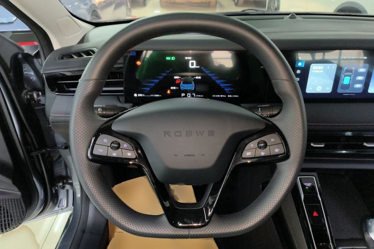 Used Roewe i5 2023 1.5L CVT Luxury Edition