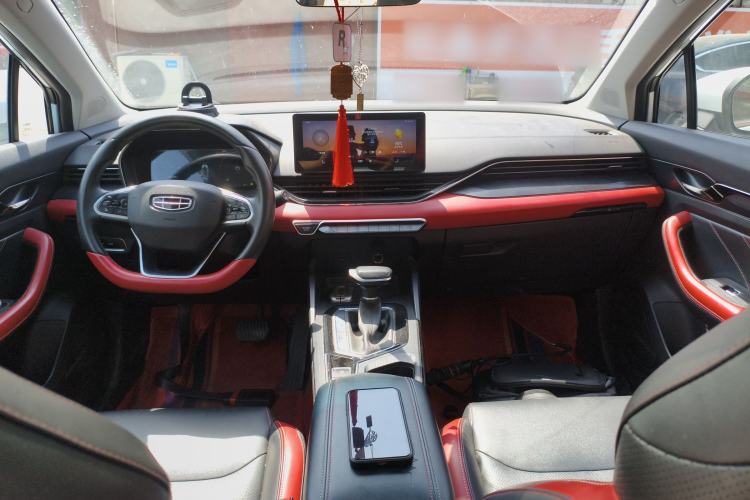 Used Geely Auto Emgrand S 2021 1.4T CVT Prestige Edition Center Console