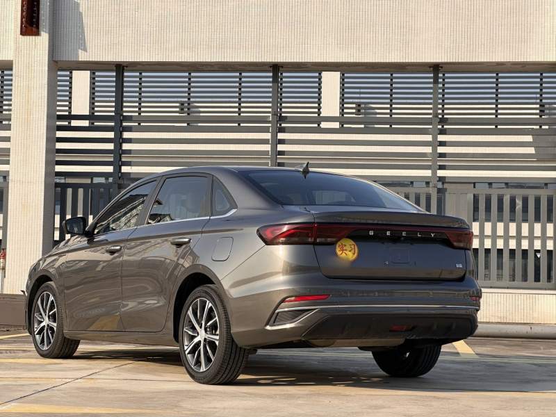 Used Geely Auto Emgrand 2022 4th Generation 1.5L CVT Luxury Model – Premium — 4