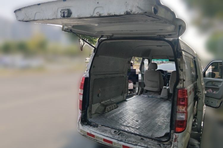 Used SRM Haoyun 1 2019 Wealth Creation Model