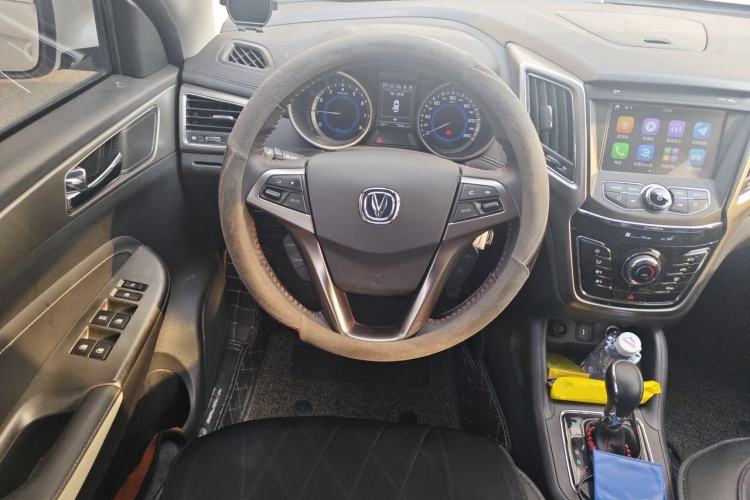 Used CHANGAN CS35 2017 1.6L Automatic Luxury Model
