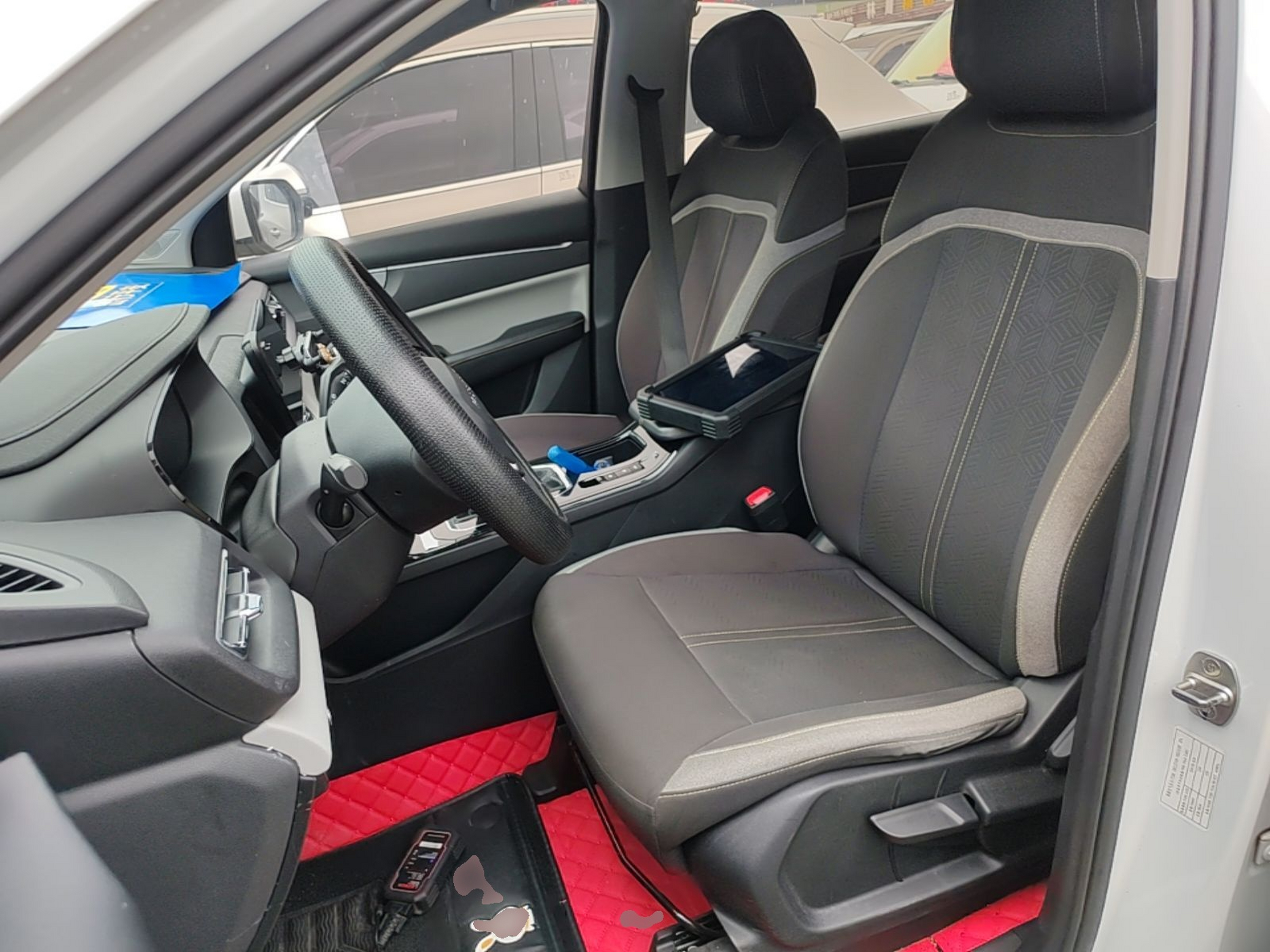 Avant de la voiture