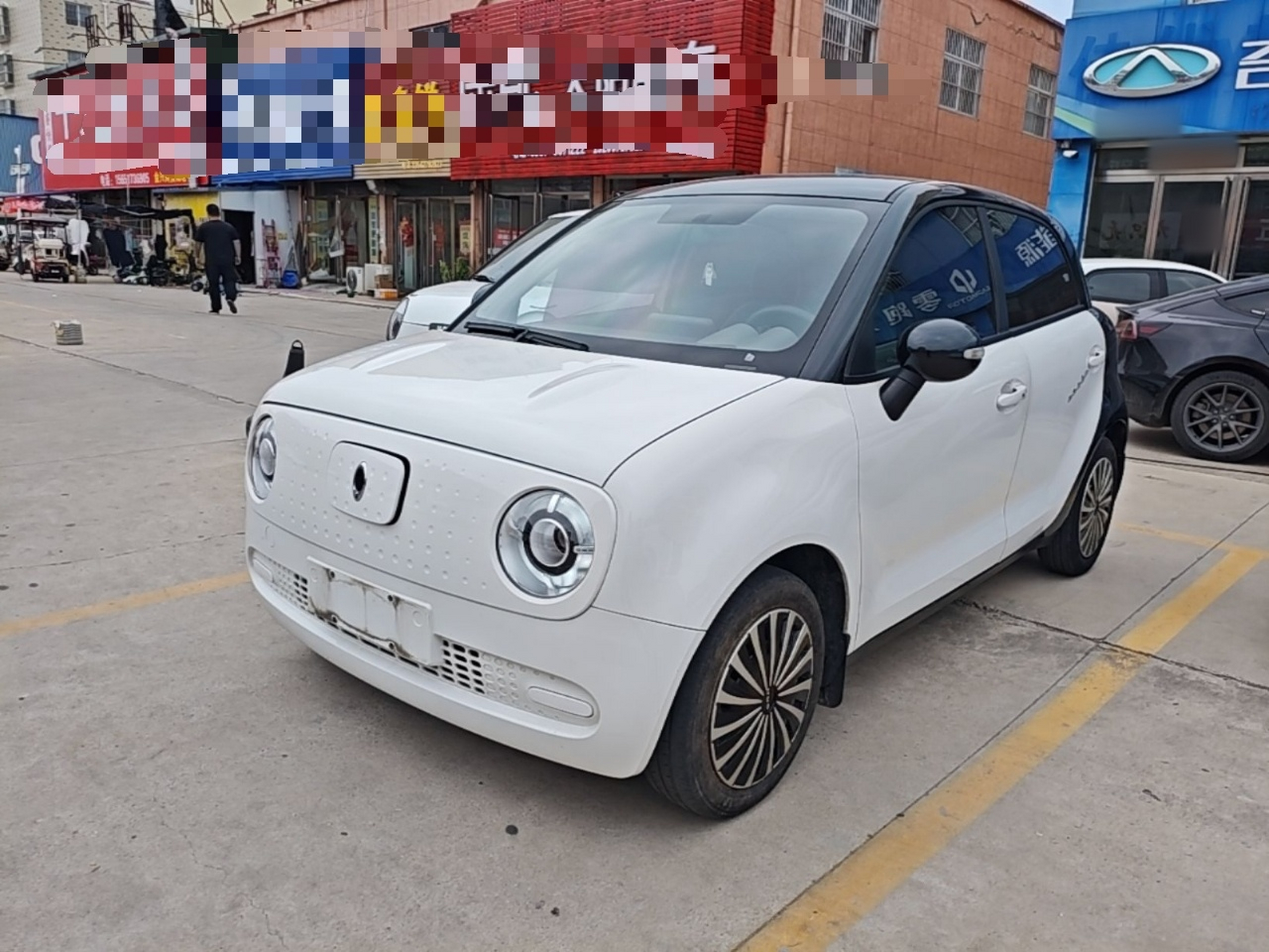 Parte inferior delantera