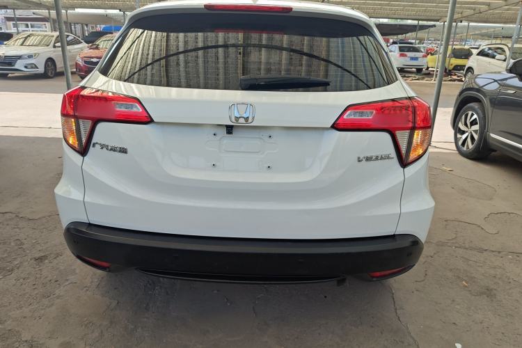 Used Honda Vezel 2020 1.5L CVT Elite Edition Rear