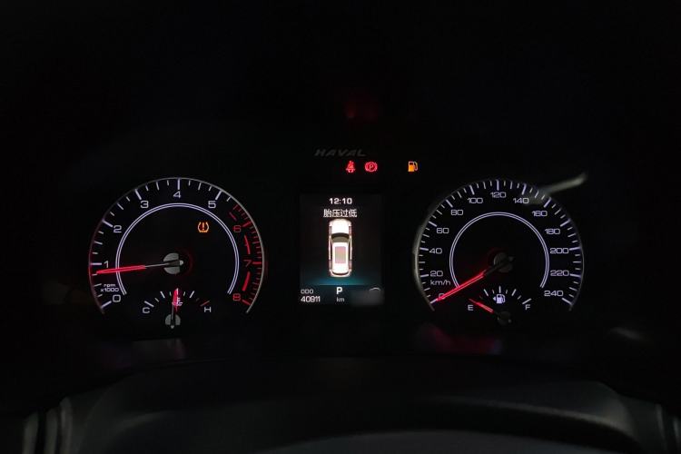 Used Haval H4 2019 1.5 GDIT DCT Luxury Smart Connectivity Version China VI Standard
