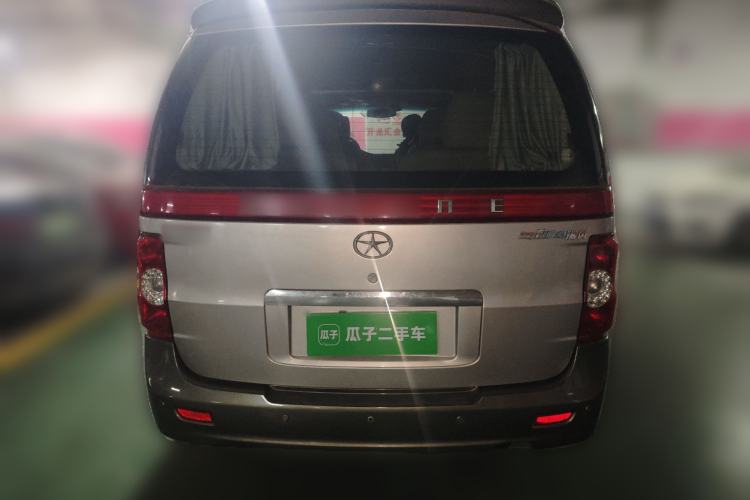 Used JAC Refine 2011 2.0L Government Procurement Version Manual Luxury Trim