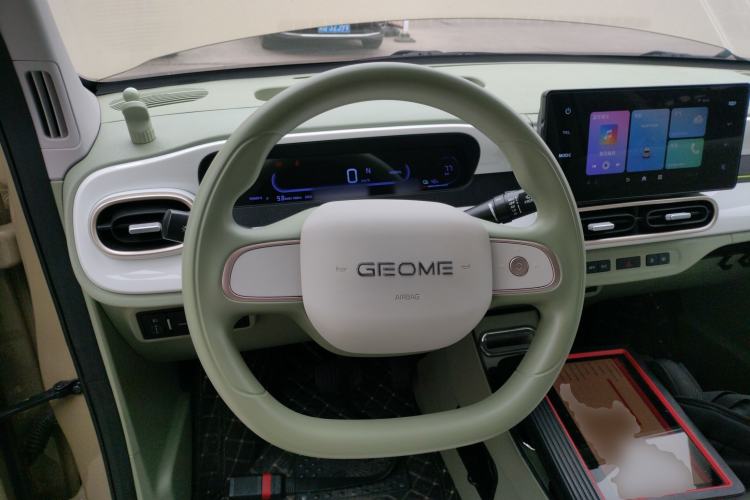 Used Geely Galaxy Panda 2025 210km Panda Rider