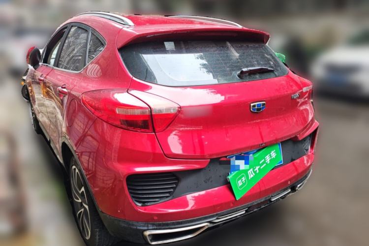 Used Geely Auto Emgrand GS 2018 Lingchao Edition 1.4T Automatic ZhenShang Smart Connectivity Model