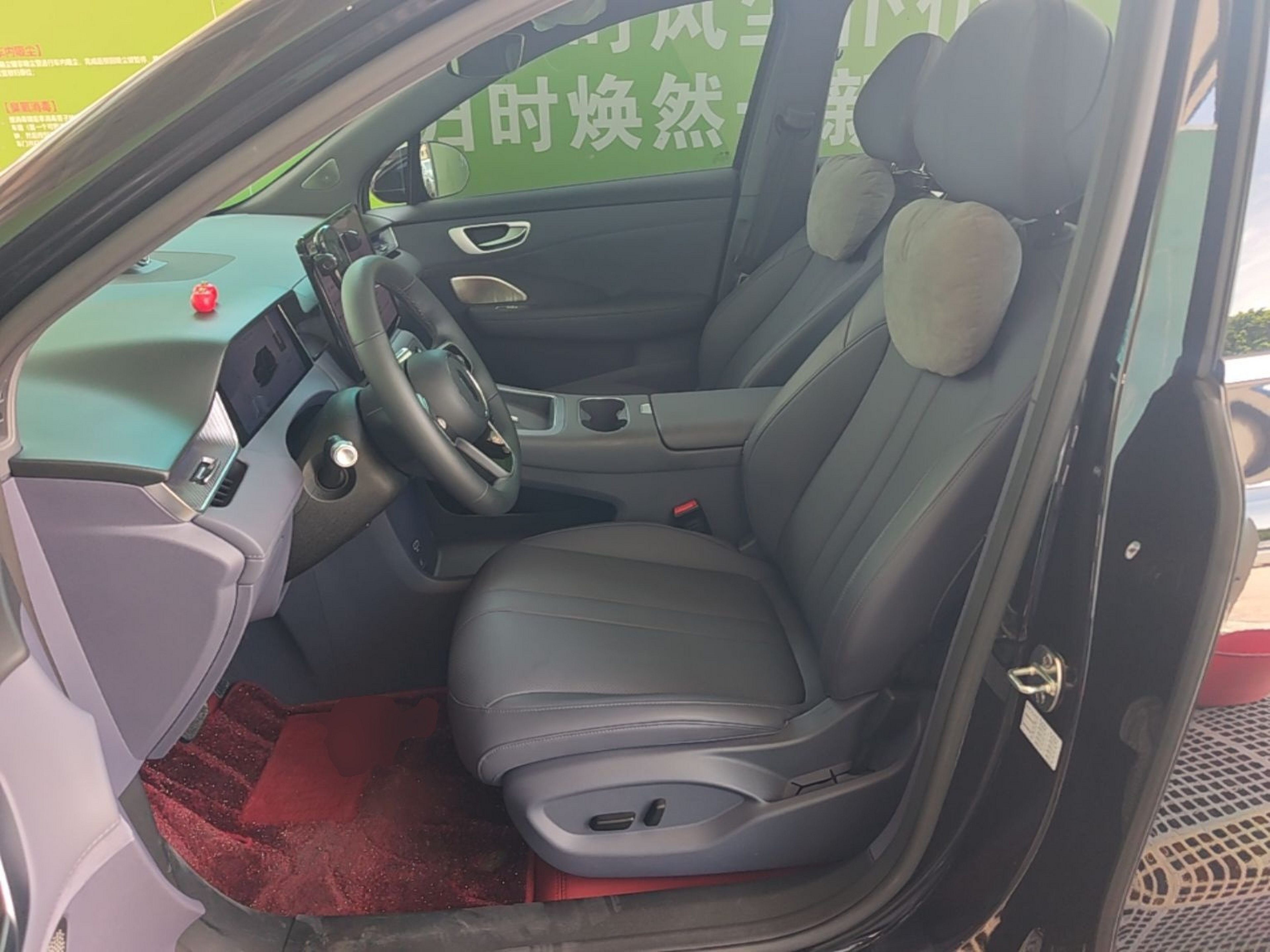 Interior delantero
