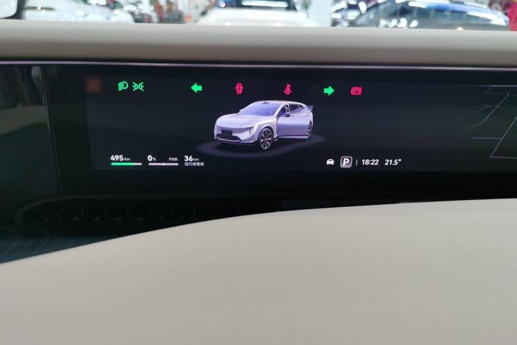 Used Avatr 07 2024 Max Pure Electric Edition
