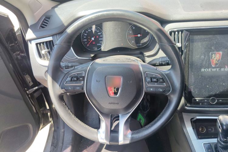 Used Roewe RX5 2020 20T Automatic 4G Connect Superior Flagship Edition Steering Wheel