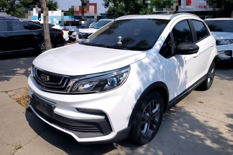 Used Geely Auto Vision X3 2020 1.5L CVT Luxury Model