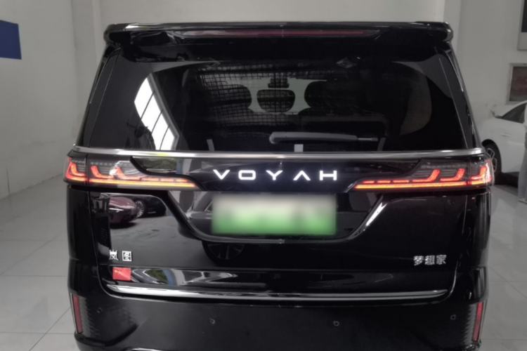 Used VOYAH Dream 2025 PHEV Four-Wheel Drive Excellence Kunpeng Edition Rear