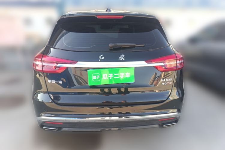 Used Hongqi HS5 2022 Revised Version 2.0T Smart Connect Flagship Edition Rear