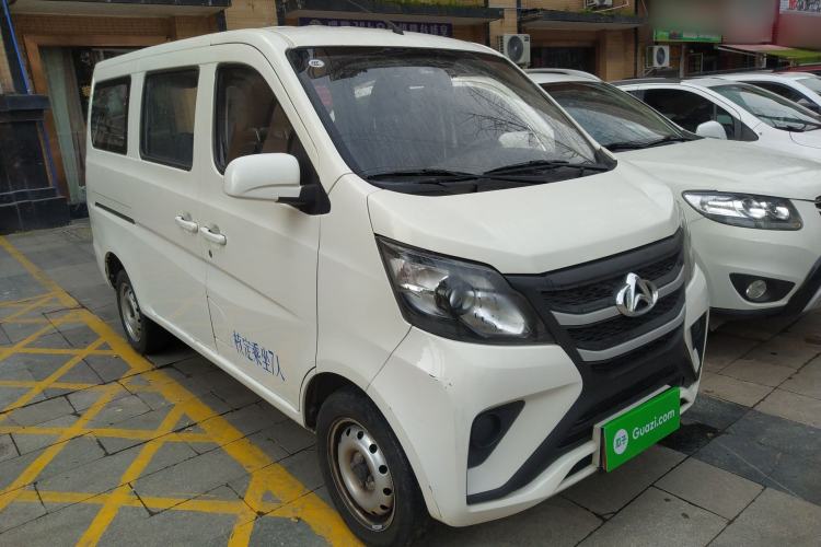 Used Chana Star 5 2022 1.4L Classic Edition Passenger Vehicle JL473Q3
