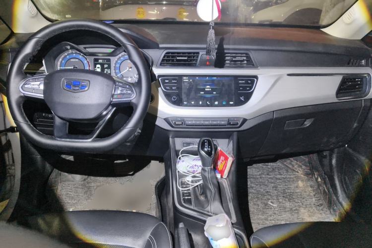 Used Geely Auto Vision X3 2020 1.5L CVT Luxury Model
