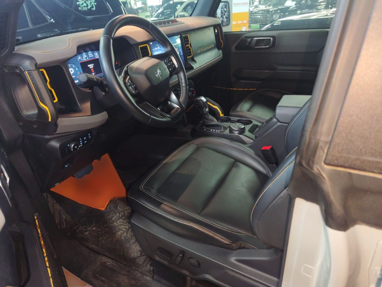 Переднее сиденье в автомобиле