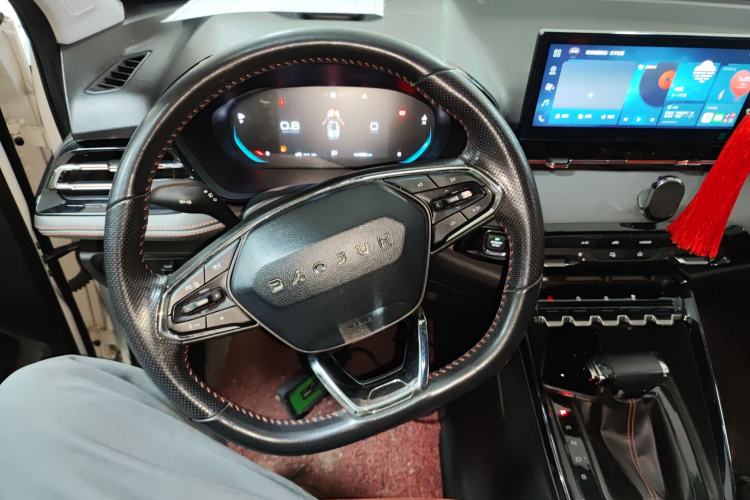 Used Baojun RS-3 2020 1.5L CVT 24-Hour Online Luxury Edition