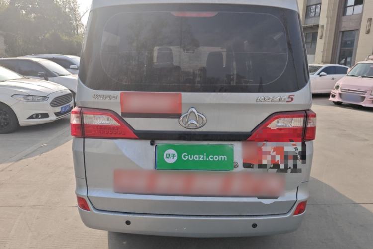 Used Chana Star 5 2022 1.4L Classic Edition Passenger Vehicle JL473Q3