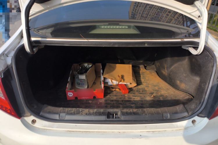 Used BYD G5 2014 1.5TI Manual Luxury Edition