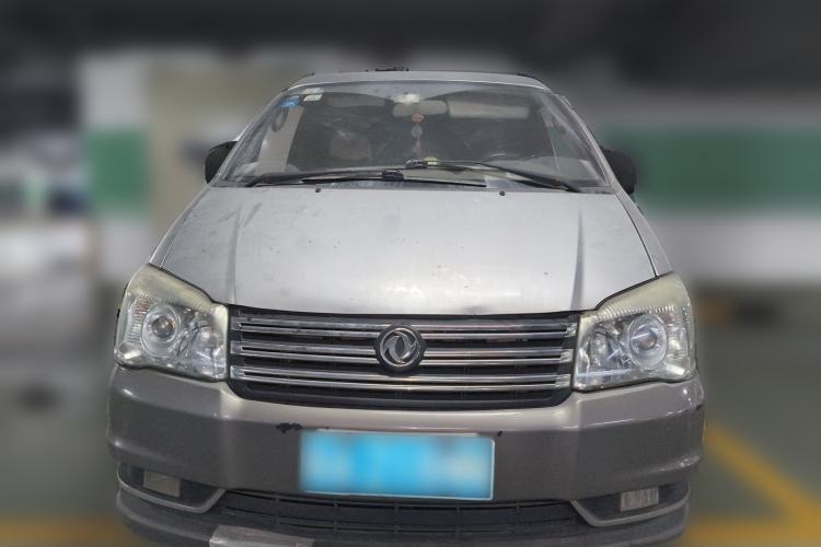 Used FORTHING Lingzhi 2014 M5 Q3 2.0L 7-seat Long-wheelbase Luxury Model