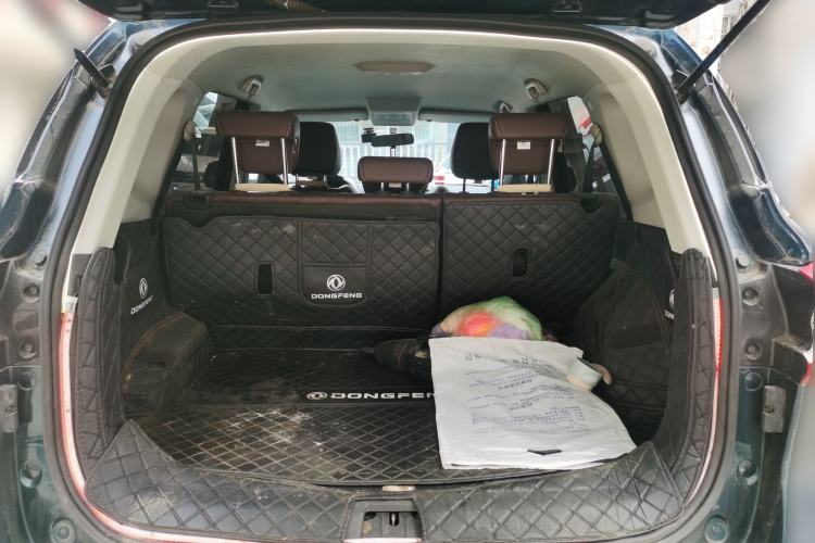 Used FORTHING T5 2023 Grand Edition 1.6L Manual Dream Version Five Seats
