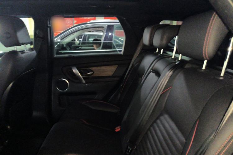 Used Land Rover Discovery Sport 2020 249 PS R-Dynamic Performance Edition Left Rear Seat