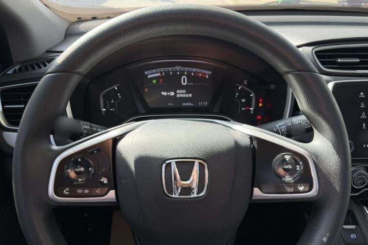 Used Honda CR-V 2021 240TURBO CVT Two-Wheel Drive Urban Edition
