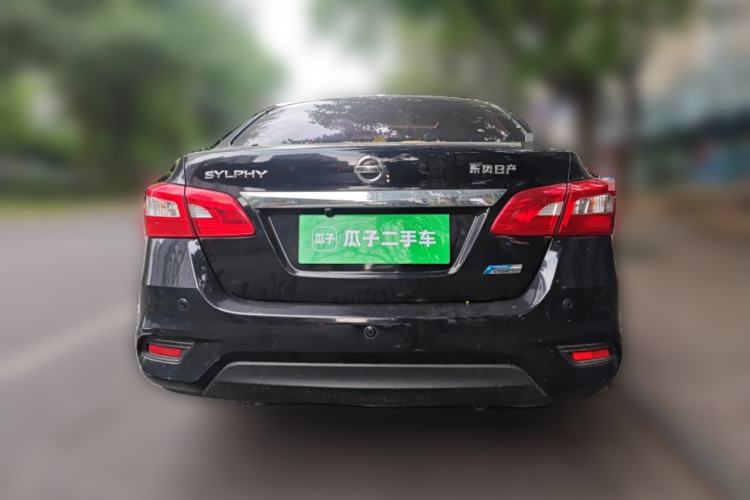 Used Nissan Sylphy 2016 1.6 XL CVT Luxury Edition