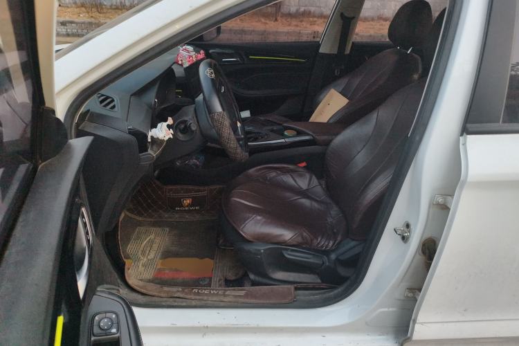 Used Roewe i5 2021 1.5L CVT Platinum Edition
