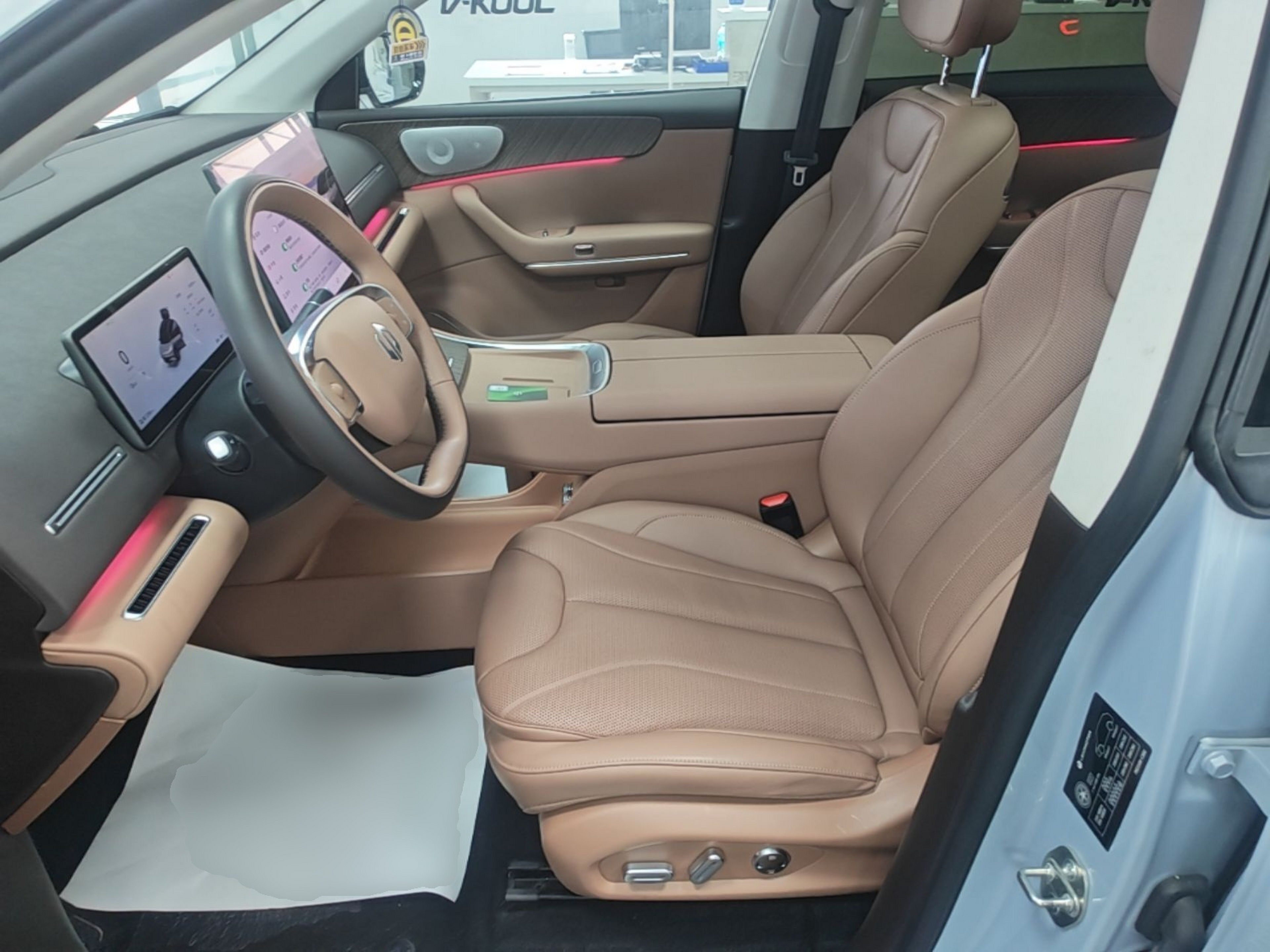 Avant de la voiture
