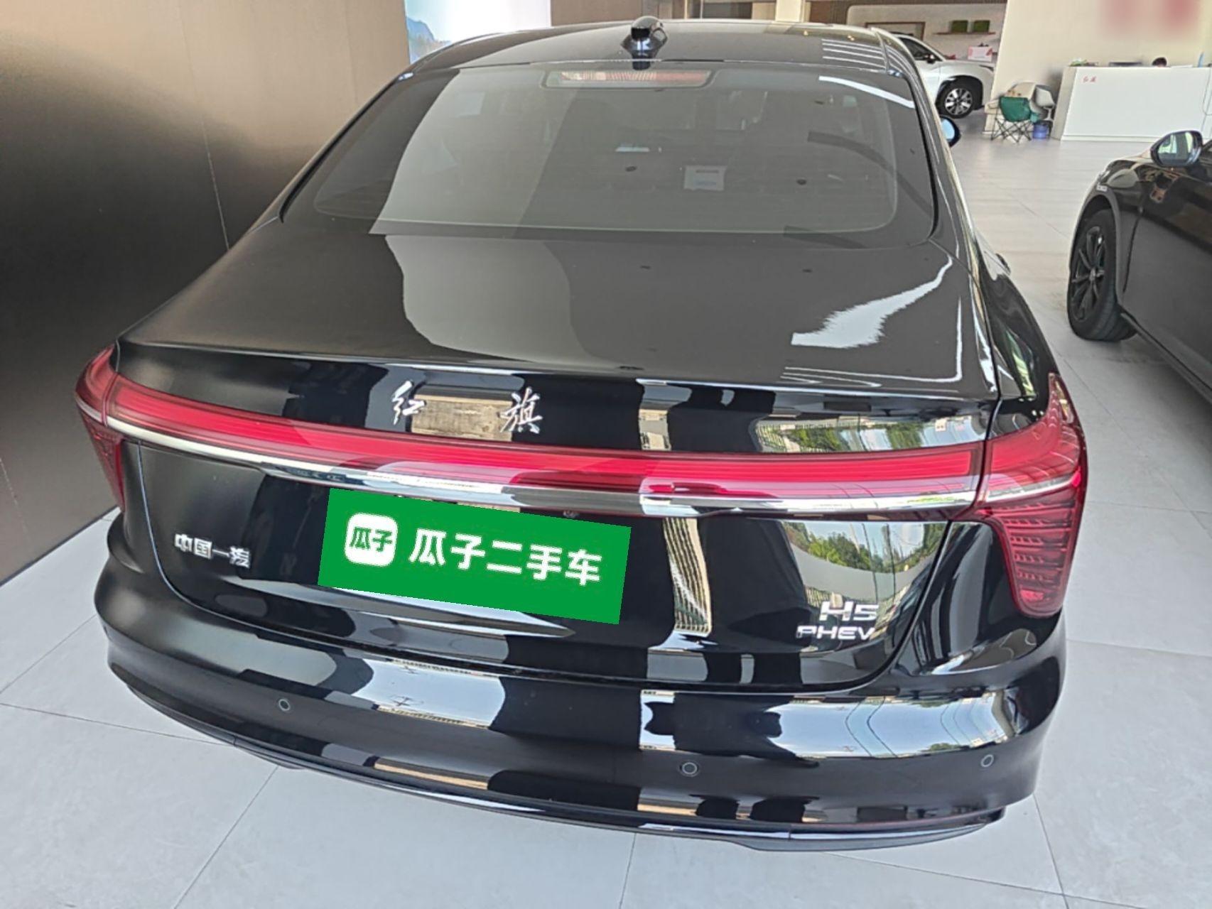 Hongqi H5 PHEV 2025 130 Super Hybrid Version — снимка 5